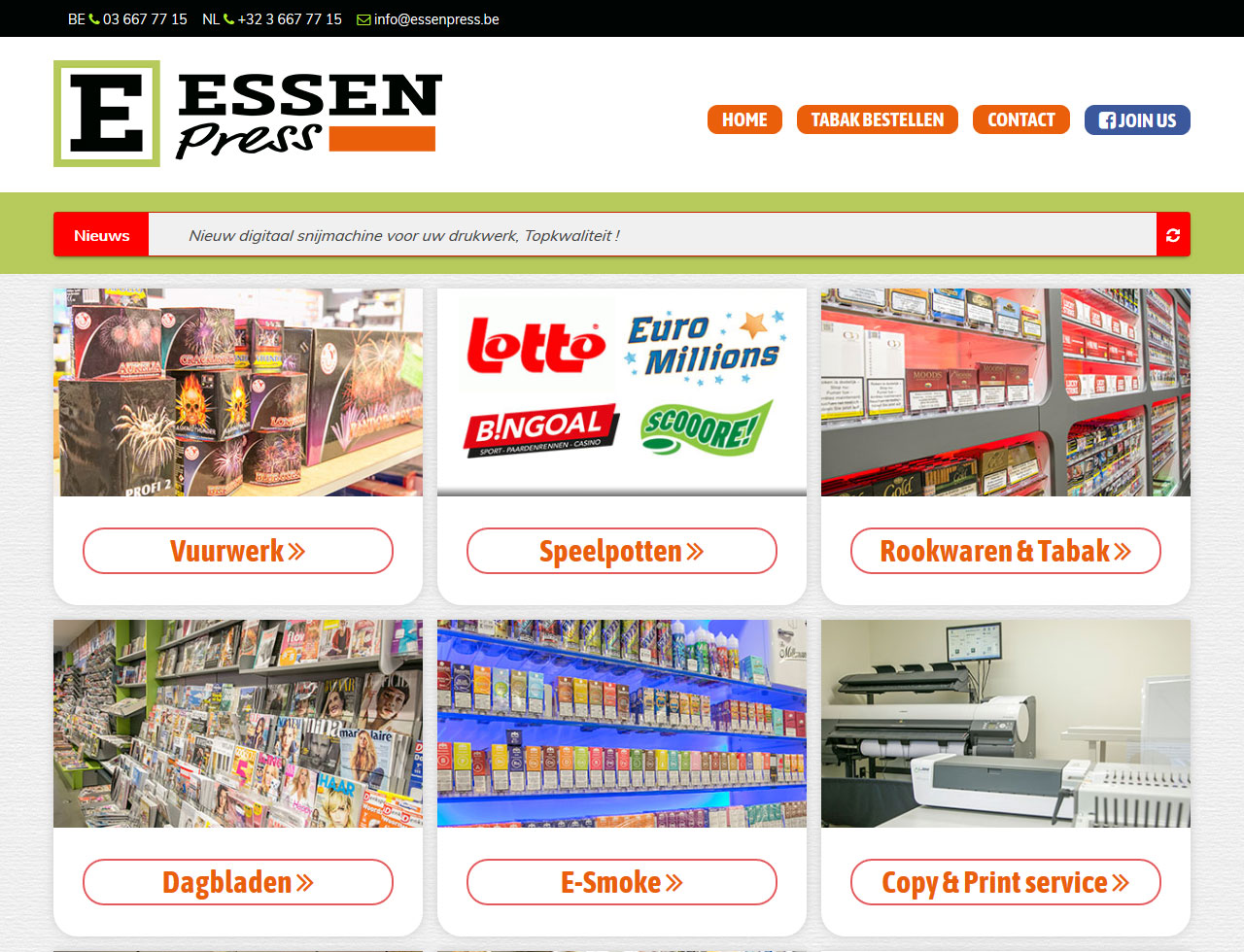 Essen Press