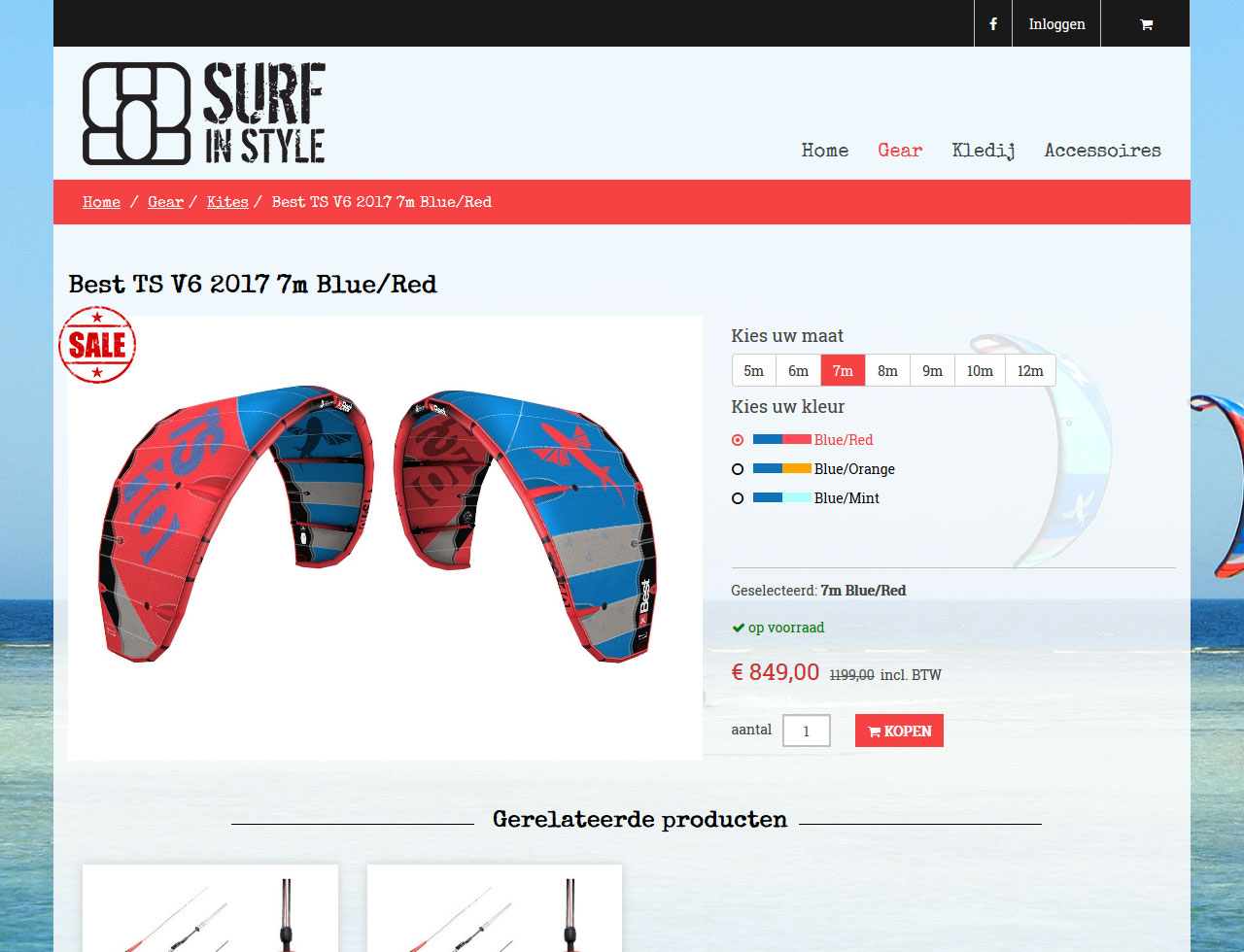 Surf in Style