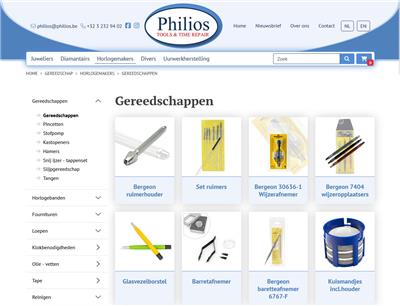 Philios