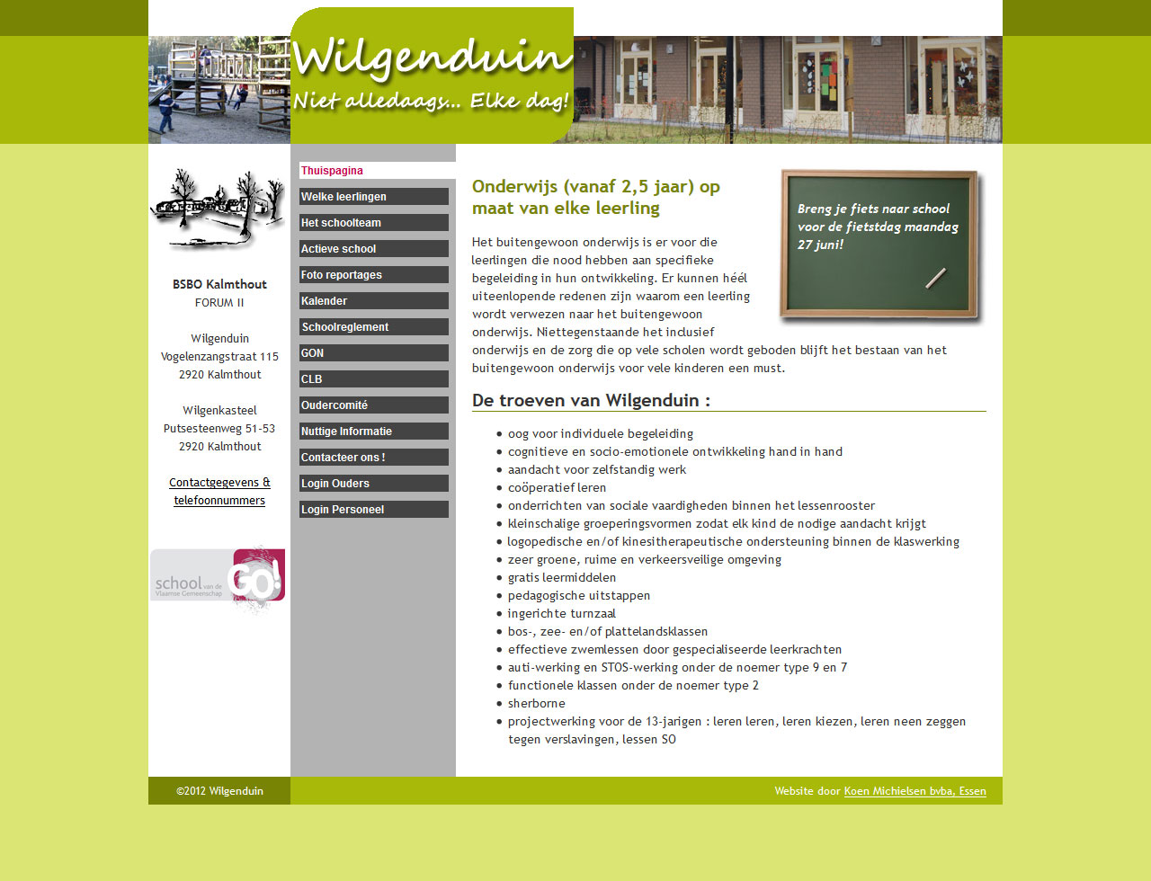 Wilgenduin